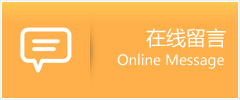 可嘉代怀机构